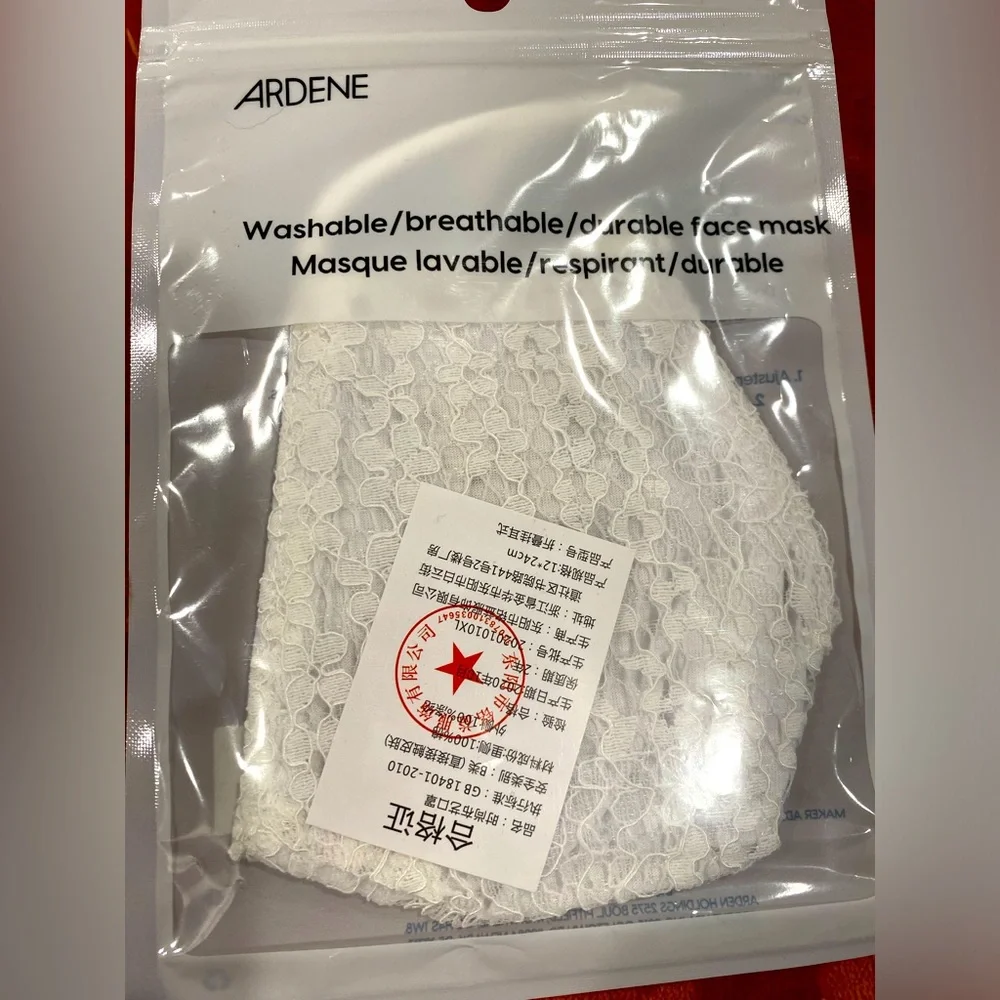 Ardene Face Mask